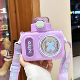 Cute Camera Style Childrens Water Bottles - 600 ml