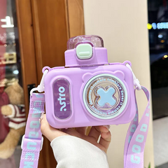 Cute Camera Style Childrens Water Bottles - 600 ml