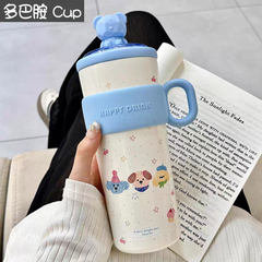 Bear Bliss™ Premium Insulated Tumblers | Sus 316 | 630 ml
