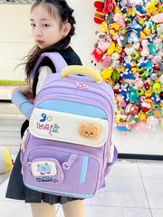 Premium Kids School Backpack with Cute Mini Pouch – 17 Inches | Suitable : Nursery to Class 3