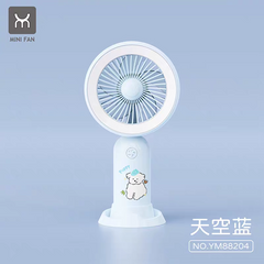 GlowBreeze™ LED Light Rechargeable Hand Fans | 3 Speed Modes | Type C | Lithium Battery