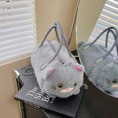 Plush Cat Crossbody Bags For Girls