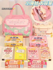 Ccute Thermal Insulated Kids Lunch Bag – Portable Hot & Cold Food Carry Bags