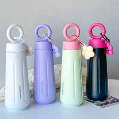 Cute Daisy Loop Stainless Steel Thermal Flask Bottle | Hot & Cold Insulated | 450ml