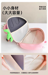 Hard Shell Fiber Carrot Shape Backpack with Pouch & Sound