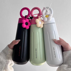 Cute Daisy Loop Stainless Steel Thermal Flask Bottle | Hot & Cold Insulated | 450ml