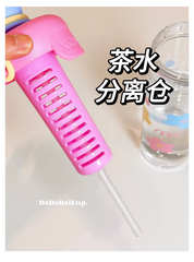 Cute Water Bottles – 700ml Leakproof Straw Bottle with Carry Strap