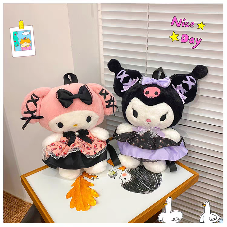 Original Sanrio Kuromi | Melody Plush Girls Backpacks ( Size 10 × 7 Inch )