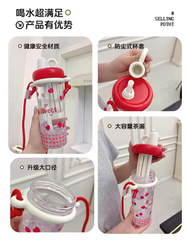 SweetSip™ Cute Sipper Water Bottle with Strap – BPA Free - 750 ml