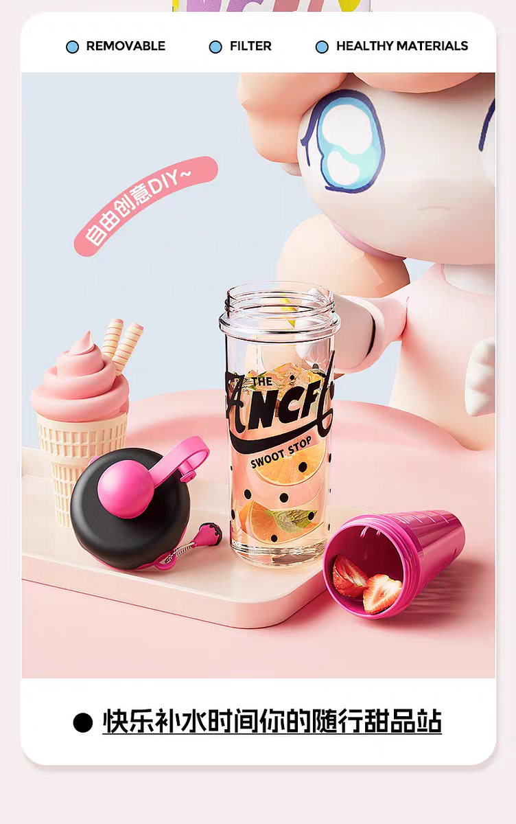 Sweet Cone Ice Cream Water Bottle – 880ml Leak-Proof with Strap