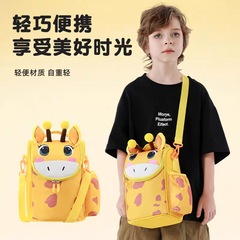 Premium Kids Lunch Bag with Thermal Insulation