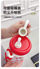 SweetSip™ Cute Sipper Water Bottle with Strap – BPA Free - 750 ml