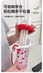 SweetSip™ Cute Sipper Water Bottle with Strap – BPA Free - 750 ml
