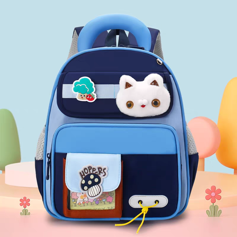 Good Smile™ Parachute Cute Pre-School Kids Fancy Backpacks ( Size : 13 × 10 Inch )