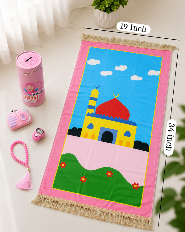 5-Piece Kids Prayer Set for Boys & Girls – Prayer Mat, Tasbih, Digital Tally Counter, Toy Camera & Money Saving Box