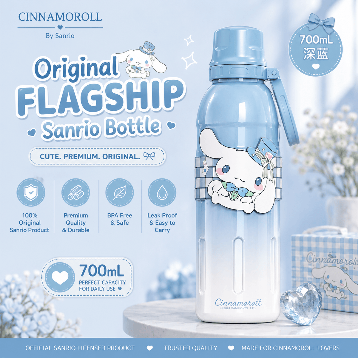 Original Flagship Sanrio Kuromi Stainless Steel Water Bottle – 700 ml / Hot / Cold 🔥❄