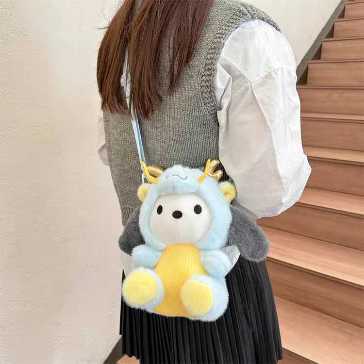 Sanrio Cartoon Plush Crossbody Bags For Children's ✨ Size 8 × 6 Inch