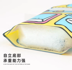 ( Pack Of 12 ) 3D Goodies Bags For Childrens - Size : 28 × 22 cm