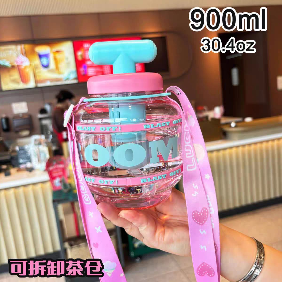 Cute Children's Water Bottles | BPA Free Plastic | 900 ml | Long Strap