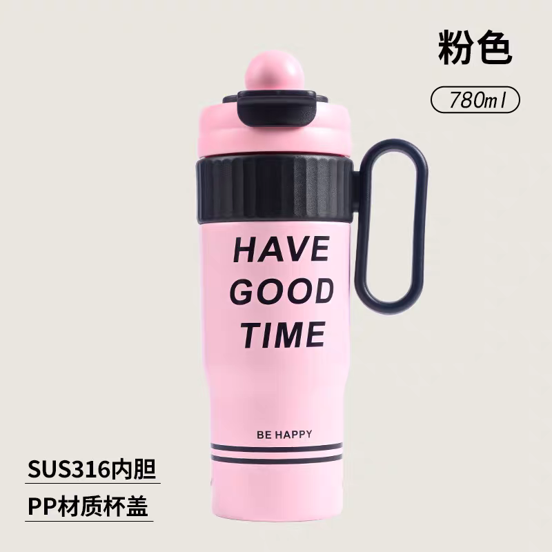 Stainless Steel Tumblers | Sus 316 | 780 ml
