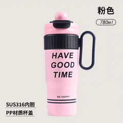 Stainless Steel Tumblers | Sus 316 | 780 ml