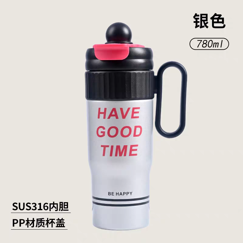 Stainless Steel Tumblers | Sus 316 | 780 ml