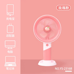 Large Size Premium Rechargeable Fans with Stand • 800 mah Battery • Type C charging