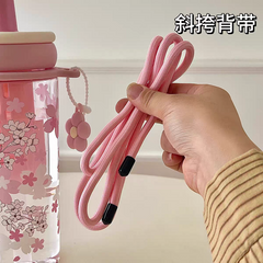 🌸 Stylish Floral Water Bottle with Strap & Flower Charm – 950ml - Leak Proof / Unbreakable