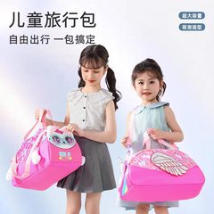 Parachute Duffle Traveling Bags - Size 18 × 10 Inches