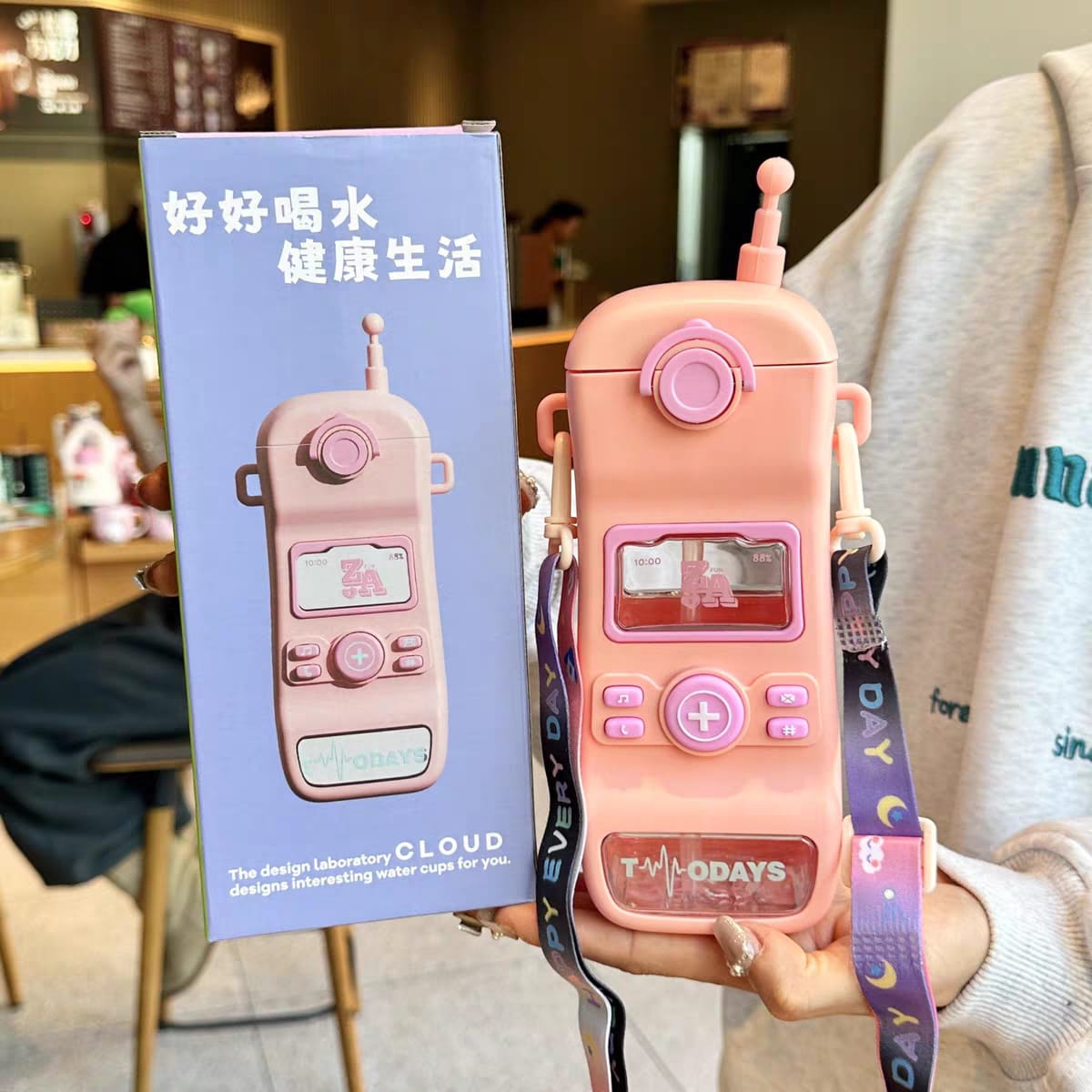 Cute Telephone Shape BPA-Free Water Bottle with Long Strap – Sipper Style – 550ml