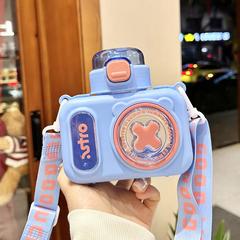 Cute Camera Style Childrens Water Bottles - 600 ml