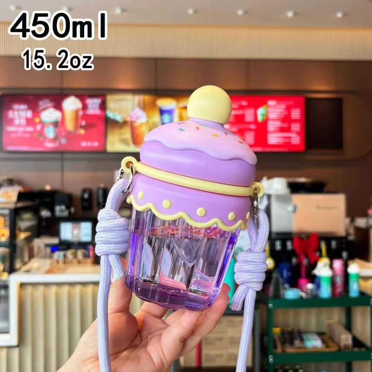 Ice Cream Shape Cute Water Bottles For Kids - Long Strap - BPA Free - 450 ml