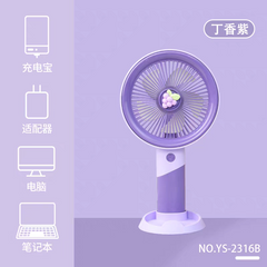 Large Size Premium Rechargeable Fans with Stand • 800 mah Battery • Type C charging