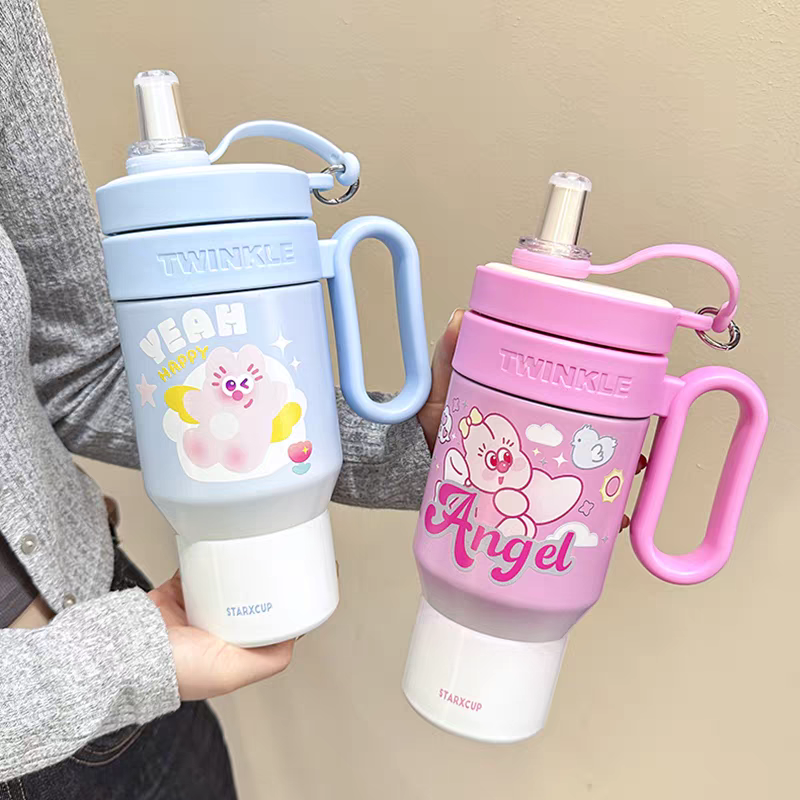 ✨ Twinkle Dream Stainless Steel Vacum Tumblers – 850ml - Hot / Cold 🔥❄
