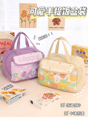 Ccute Thermal Insulated Kids Lunch Bag – Portable Hot & Cold Food Carry Bags