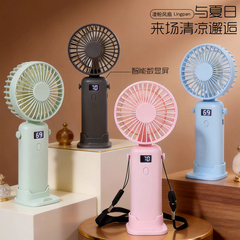 Portable Rechargeable Foldable Hand Fan with Digital Display – 5 Speed Modes - 800 mah Battery ( 30-40 Minutes Backup )