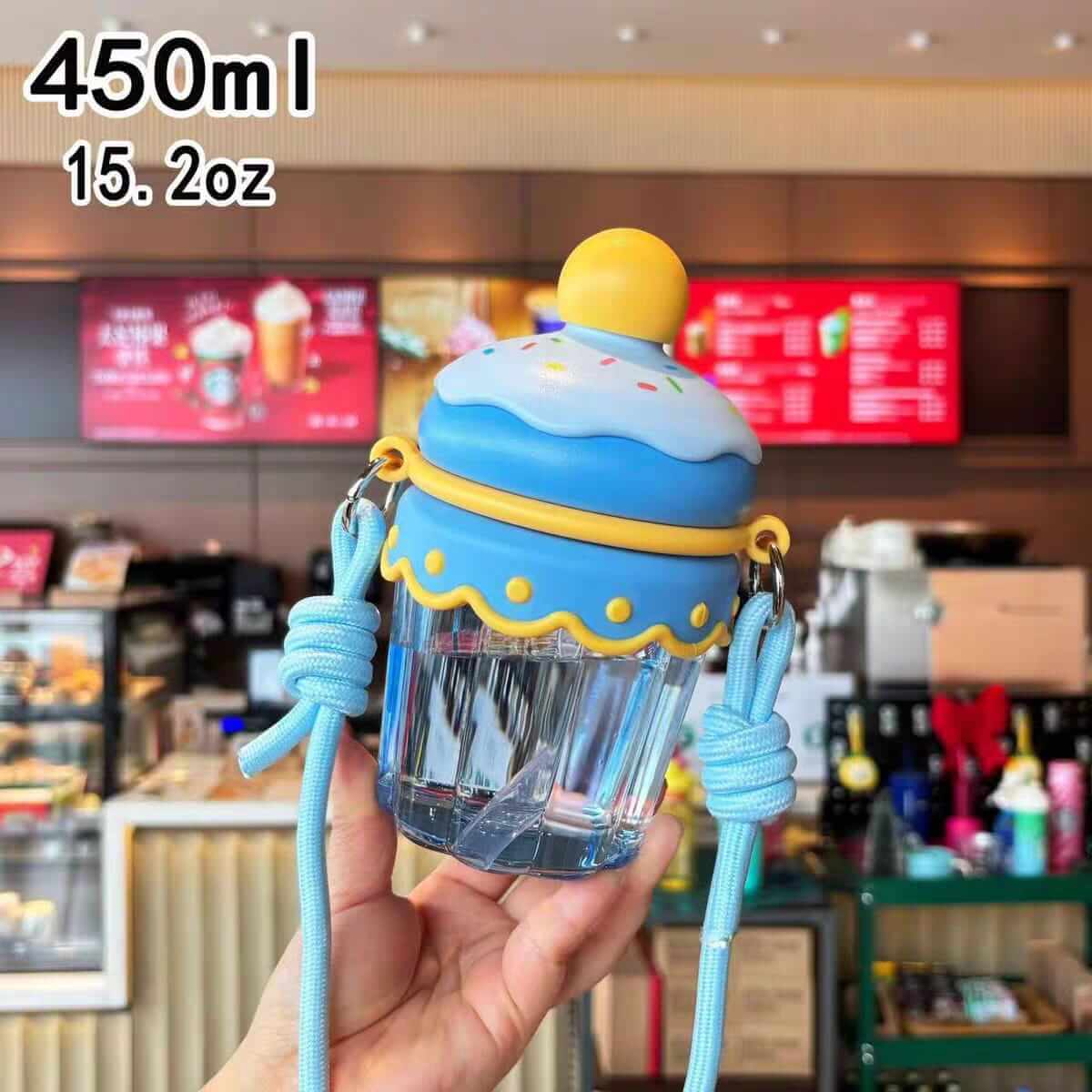 Ice Cream Shape Cute Water Bottles For Kids - Long Strap - BPA Free - 450 ml