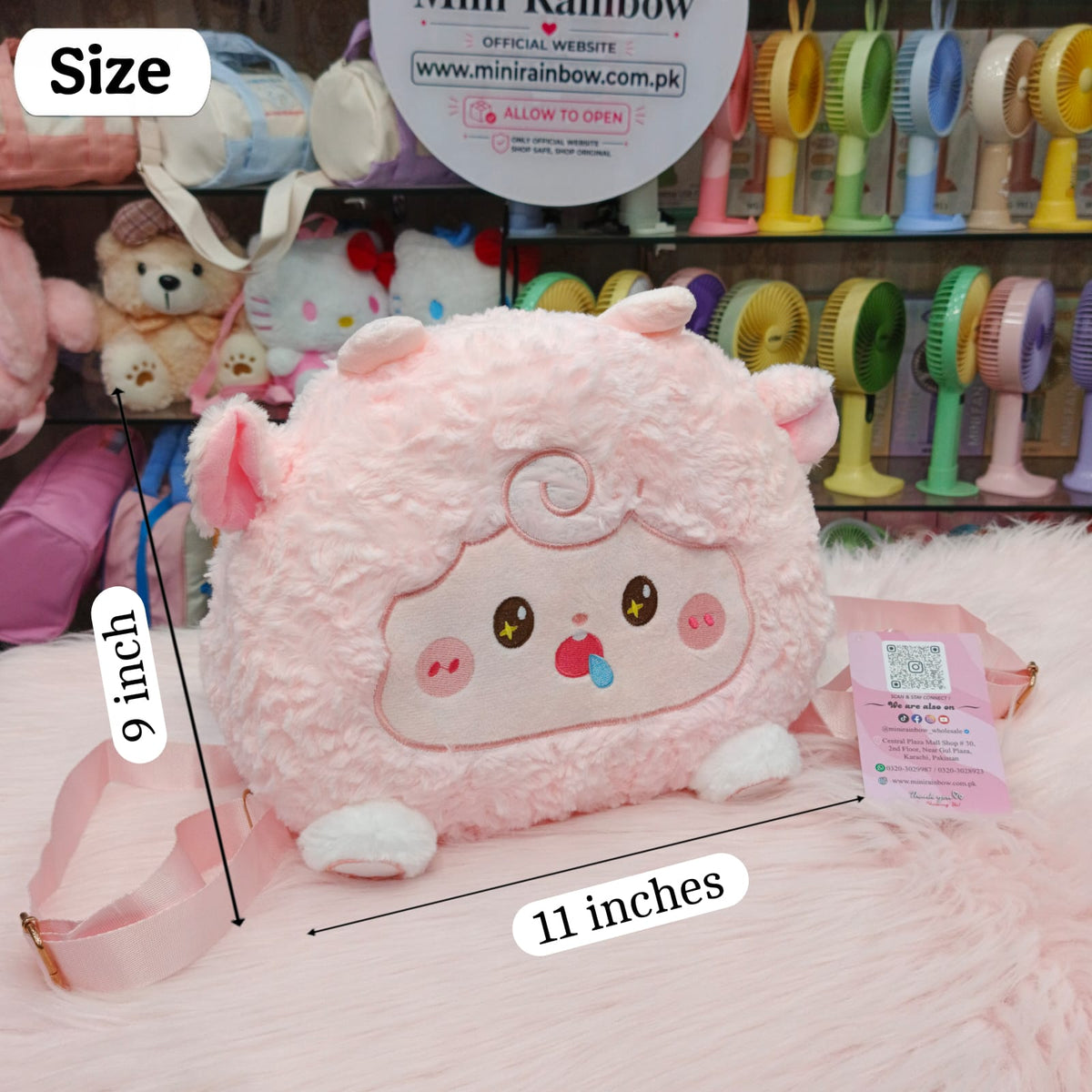 Cute Plush Sheep Kids Backpack – Soft Fluffy Cartoon Bag (11 × 9 Inches)