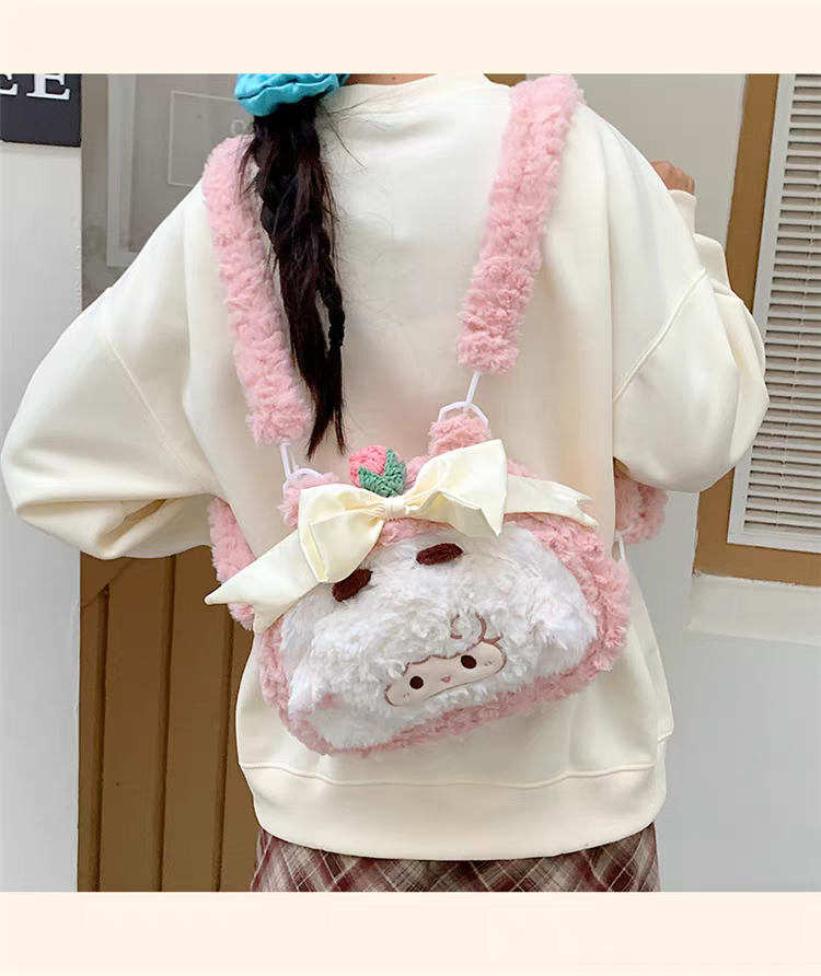 Kawaii Plush Doll Girls Backpack – Soft Fluffy Cute Travel Bags 💞 Size 10 × 7 inch