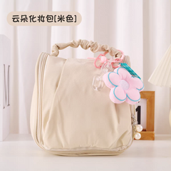 Stylish Cloud Makeup Organizer Portable Traveling Bags With Flower Keychain 🌸