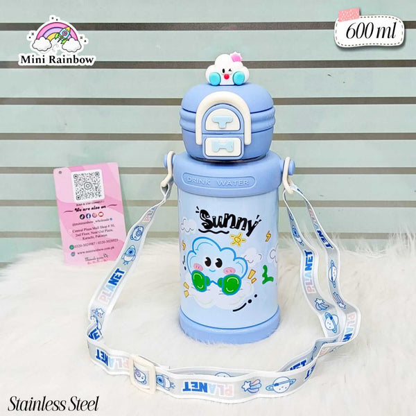 Sunny Day™ Stainless Steel Dual Drinking Kids Water Bottles with Strap - 600 ml - Hot | Cold ❄🔥