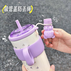 Bear Bliss™ Premium Insulated Tumblers | Sus 316 | 630 ml