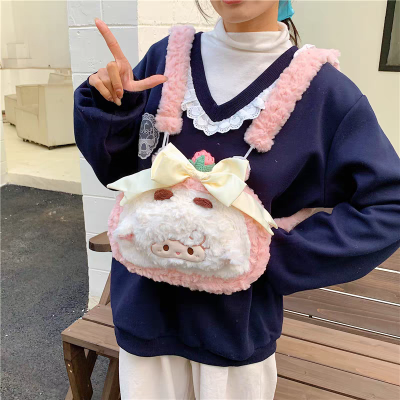 Kawaii Plush Doll Girls Backpack – Soft Fluffy Cute Travel Bags 💞 Size 10 × 7 inch