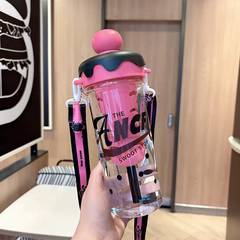 Sweet Cone Ice Cream Bottle – 880ml Leak-Proof Kids Tumbler with Strap