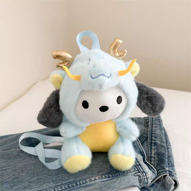 Sanrio Cartoon Plush Crossbody Bags For Children's ✨ Size 8 × 6 Inch