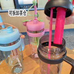 🥤 DualSip BPA-Free Tumbler Bottle with Straw & Sip Lid – 900ml