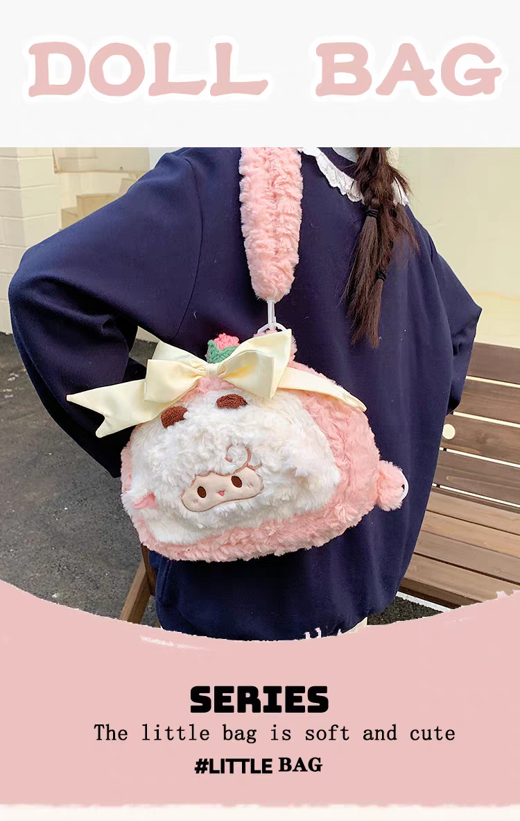 Kawaii Plush Doll Girls Backpack – Soft Fluffy Cute Travel Bags 💞 Size 10 × 7 inch