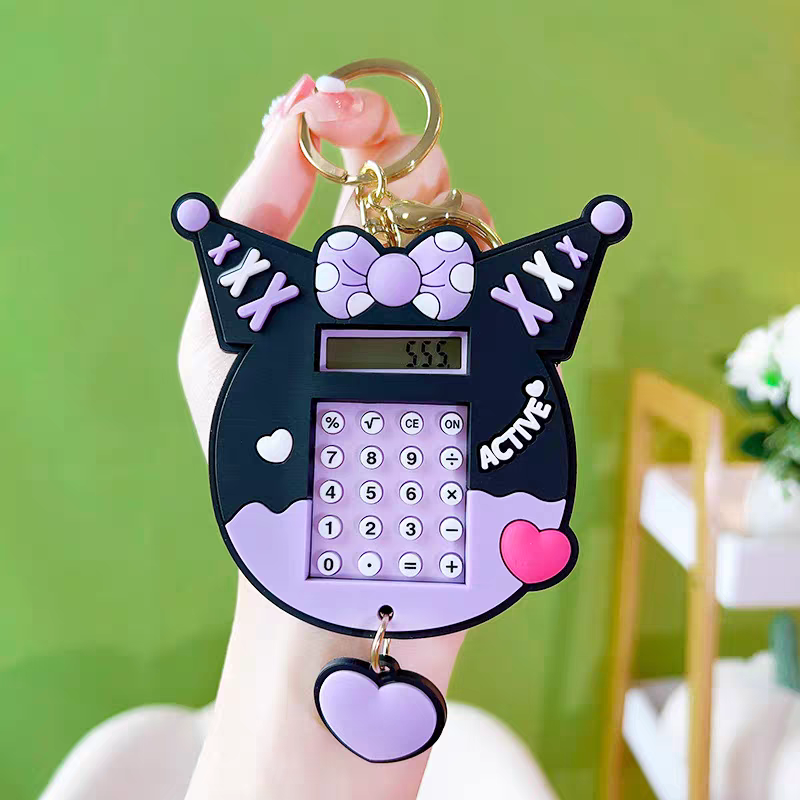 Kuromi Mini Calculator Keychain – Cute Pocket Calculator with Maze Back Design