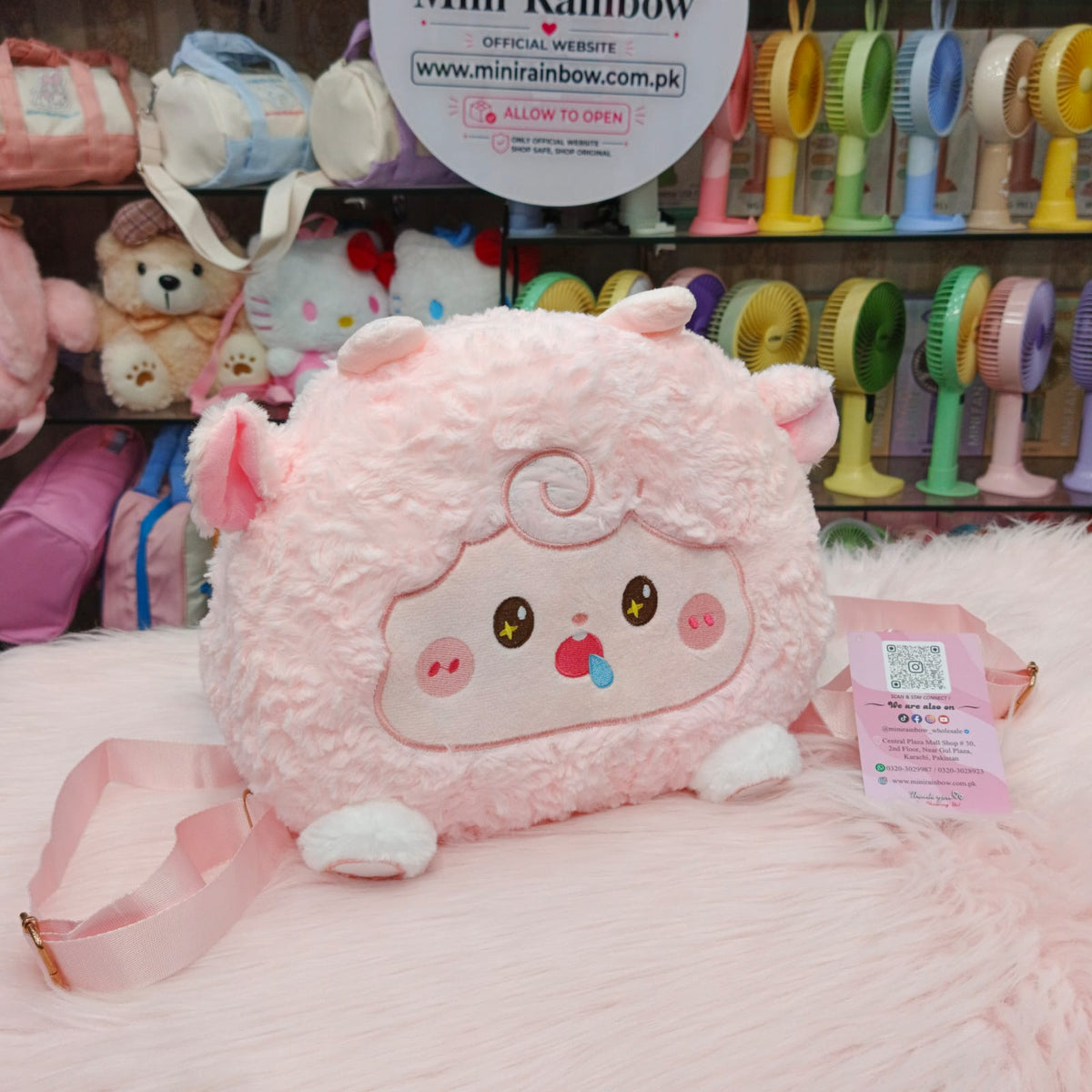 Cute Plush Sheep Kids Backpack – Soft Fluffy Cartoon Bag (11 × 9 Inches)