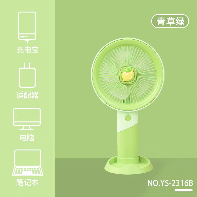 Large Size Premium Rechargeable Fans with Stand • 800 mah Battery • Type C charging